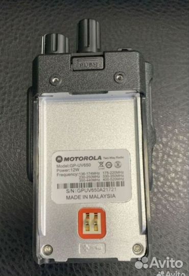 Рация Motorola GP-UV650 речной, морской диапазон