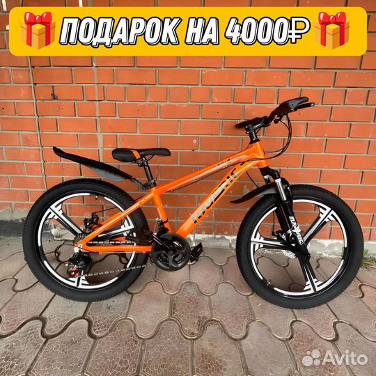 Велосипед на литых дисках подростковый новый
