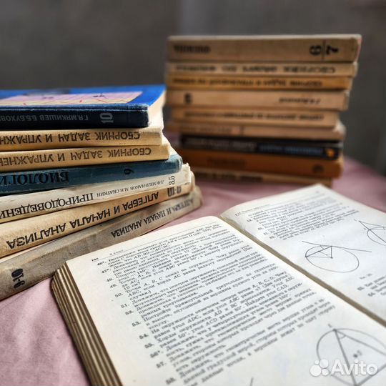 Советские учебники и пособия для школы