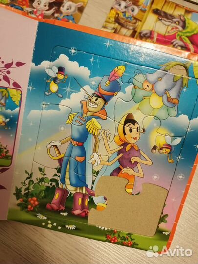 Книжка - пазл