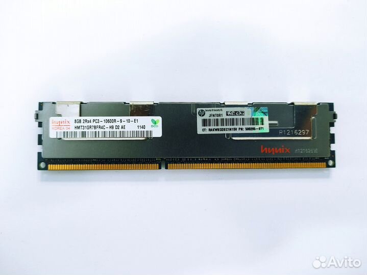 Опер. память Hynix DDR3 ECC REG 8Gb 1333MHz