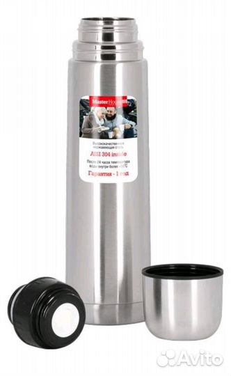 Новый Термос 1л нержавейка