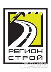 Дорожный рабочий