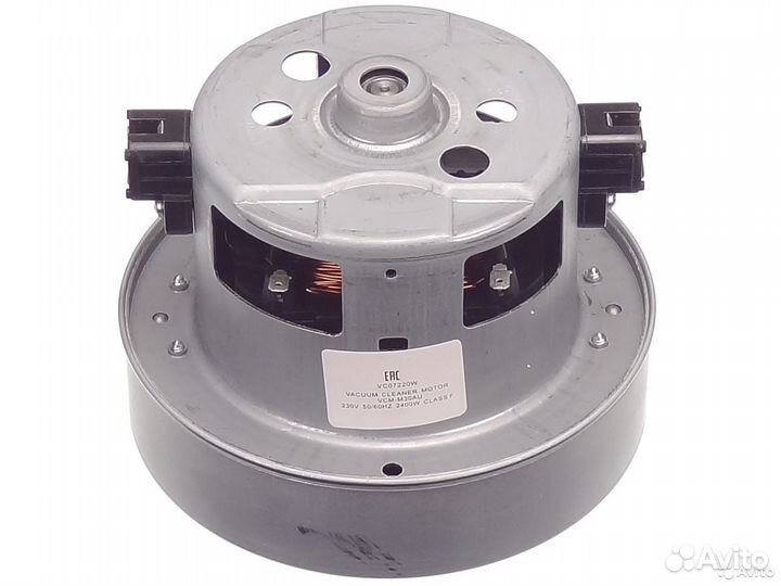 Двигатель 2400w для пылесоса Samsung VC07220W