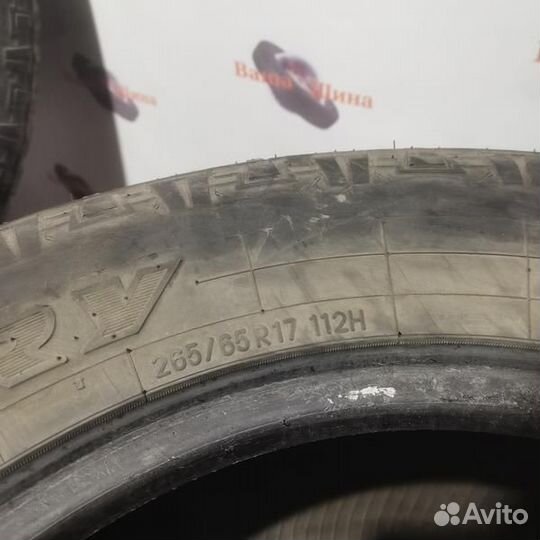 Toyo Open Country A/T Plus 265/65 R17