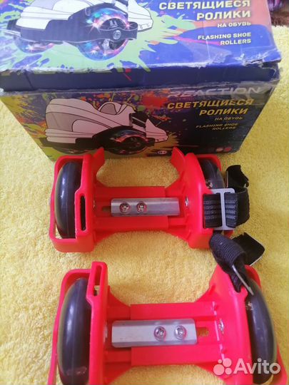 Светящиеся ролики