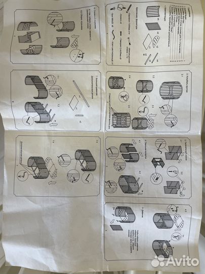 Кроватка трансформер+два матраса