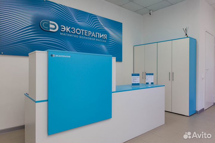 Массаж. При радикулите. Снятие боли на 1-м сеансе