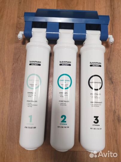 Фильтр для воды под мойку барьер эксперт Жесткость