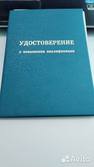 Квартиры для вас