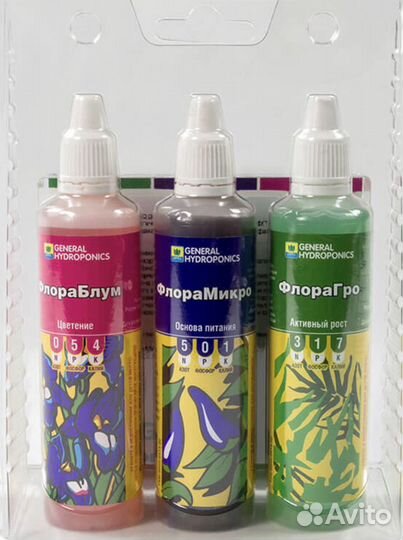 Набор минеральных удобрений Flora Series 3х60 мл