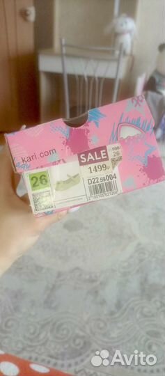 Туфли для девочки 26 размер