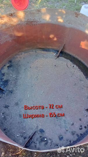 Зерновой контейнер