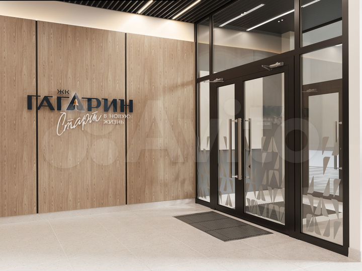 3-к. квартира, 70,5 м², 23/25 эт.