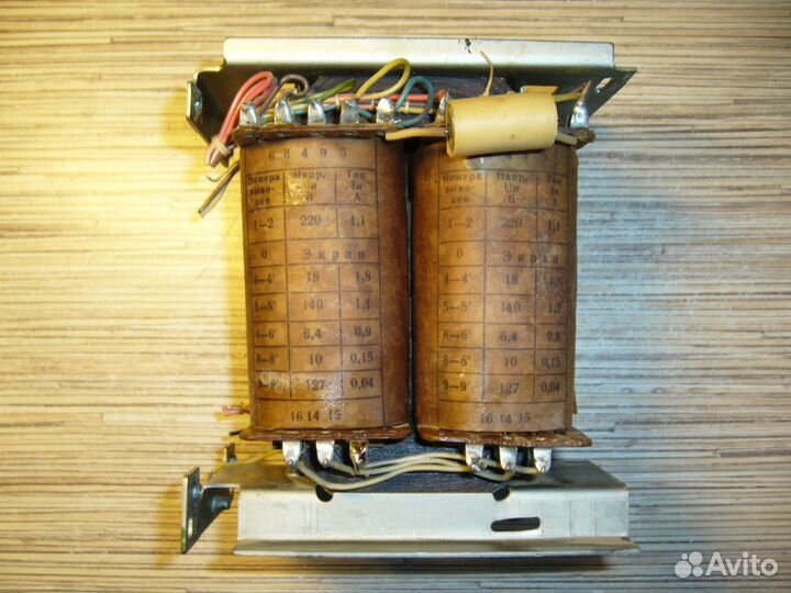 Трансформатор тс-250-2М