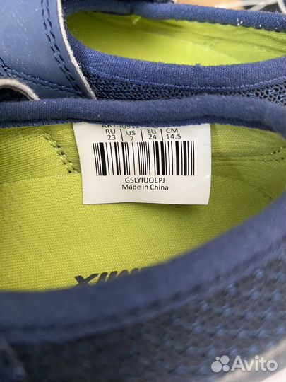 Кроссовки demix 23