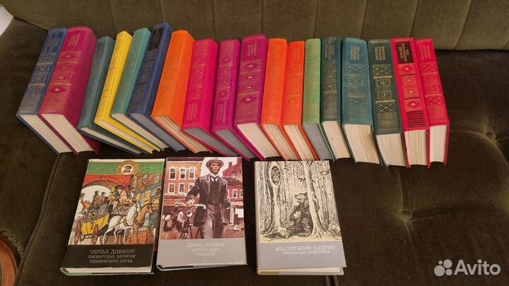 Библиотека Классики 1977