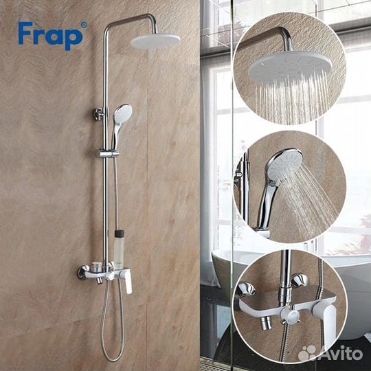 Душевая стойка frap H31 F2431