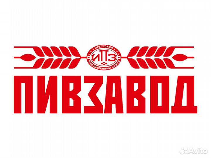 Продавец разливных напитков