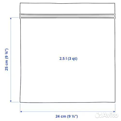 Пакеты икеа Истад, 25 штук по 2,5л