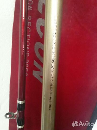 Спининг Amundson морской