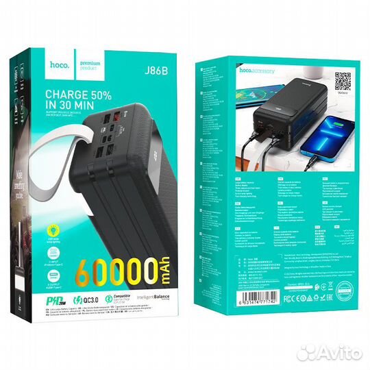 Внешний аккумулятор hoco J86B 22.5W 60000mAh