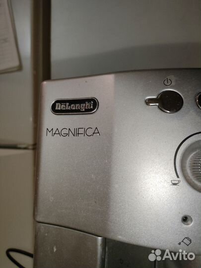 Кофемашина импортная итальянская DeLonghi magnific