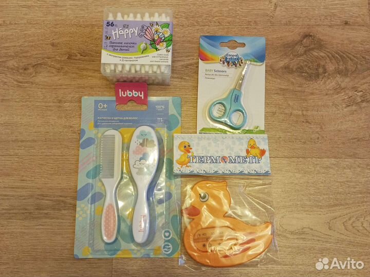 Средства гигиены для малыша