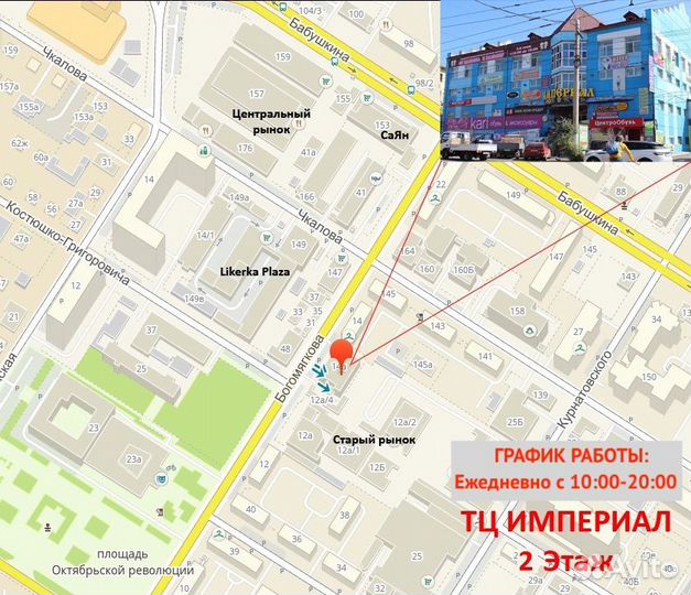 Палатка зимняя куб 240*240 утепленная (3х слойная)