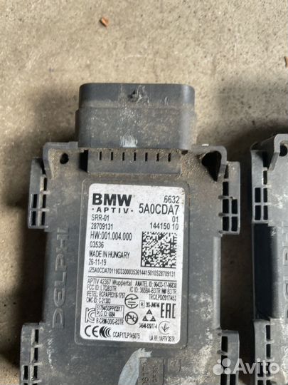 Радар мертвых зон BMW G07 6632 5aocda7