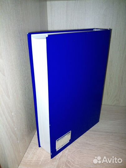 Системы спутниковой связи с эллиптическими орбитам