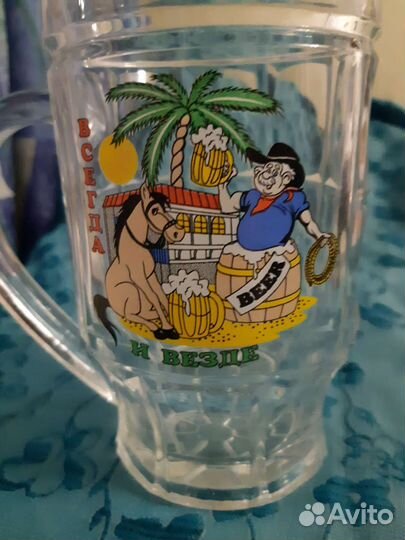 Пивные кружки 2