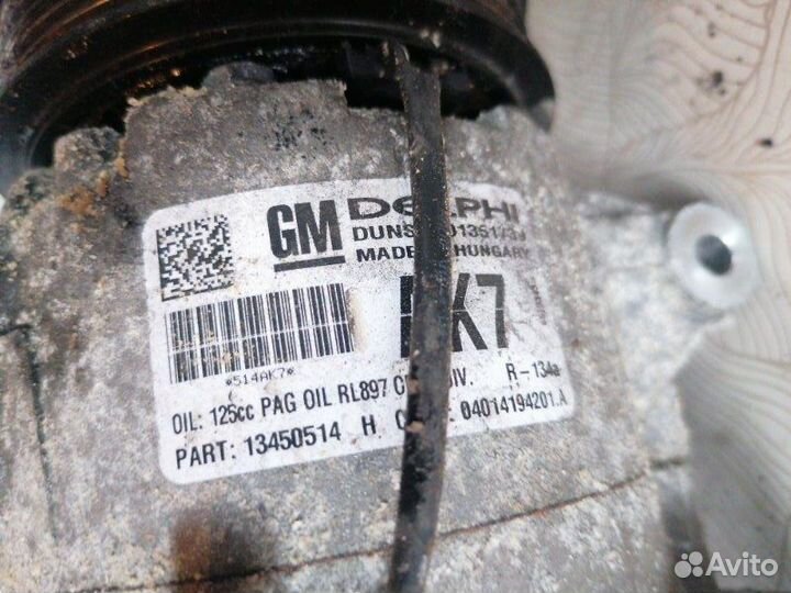 Компрессор кондиционера Opel Astra 2.0 A20DTH 2012