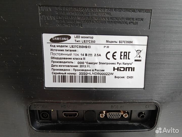 Монитор Samsung S27C350H