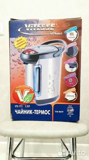 Чайник электрический термопот