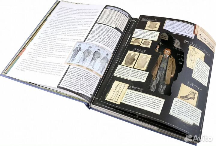 Дойл Записки о Шерлоке Холмсе (необычная книга)