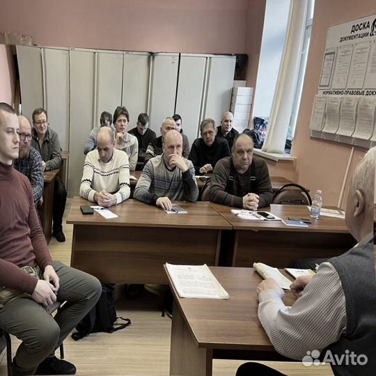 Школа охраны, лицензия, удостоверение охранника