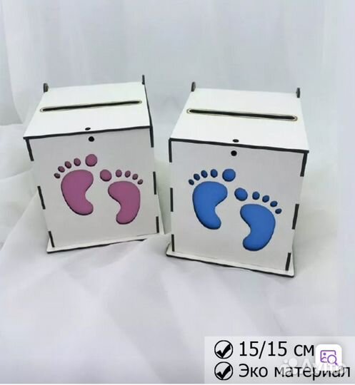 Свадебный набор мальчик/девочка