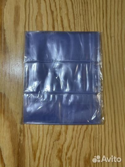 Листы-вкладыши для банкнот