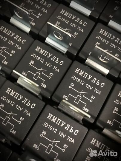 Реле Импульc JD1912 12V 70A