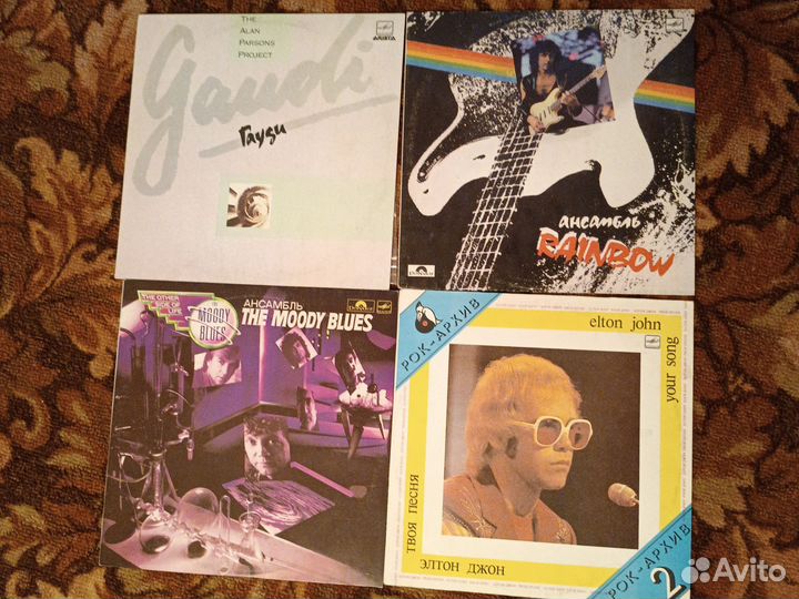 Рок на виниле