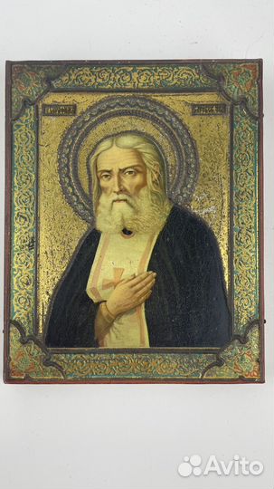 Старинная икона: Серафим Саровский