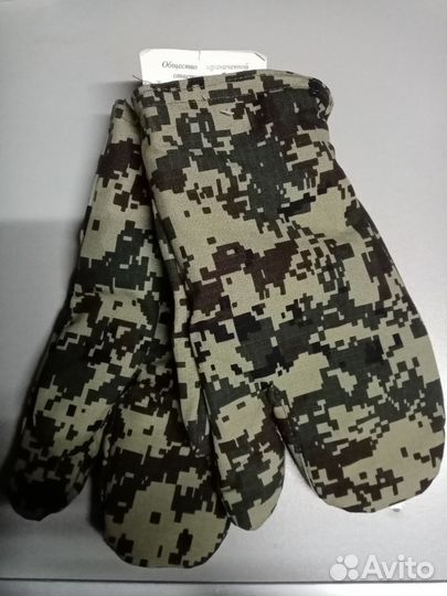 Перчатки Двупалые Зимние