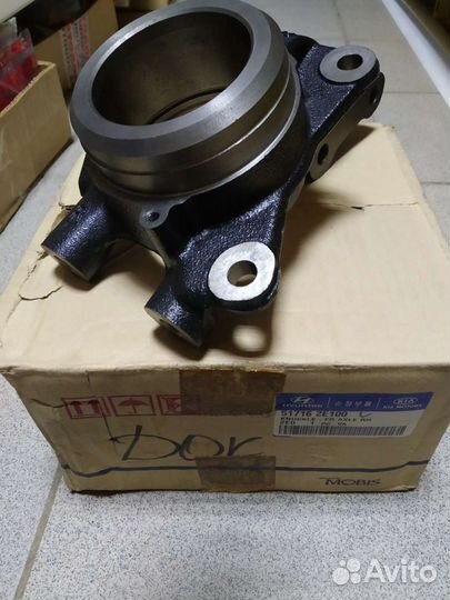 Кулак поворотный правый Hyundai 517162e100