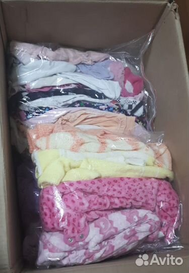 Детские вещи пакетом #япомогаю