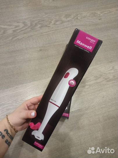 Погружной блендер Maxwell новый