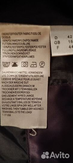 Пуховик женский 48 50 бу