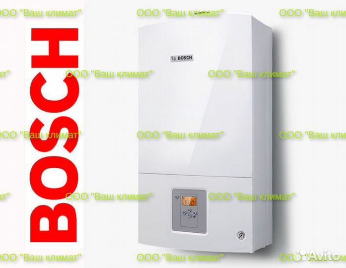 Двухконтурный котел Bosch WBN6000 - 35С