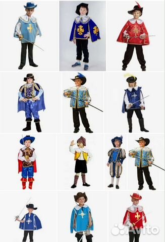 Короли, королевы и придворные