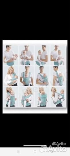 Эргорюкзак